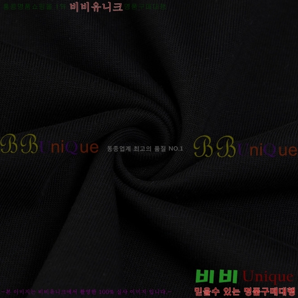    Ƽ G564953-1