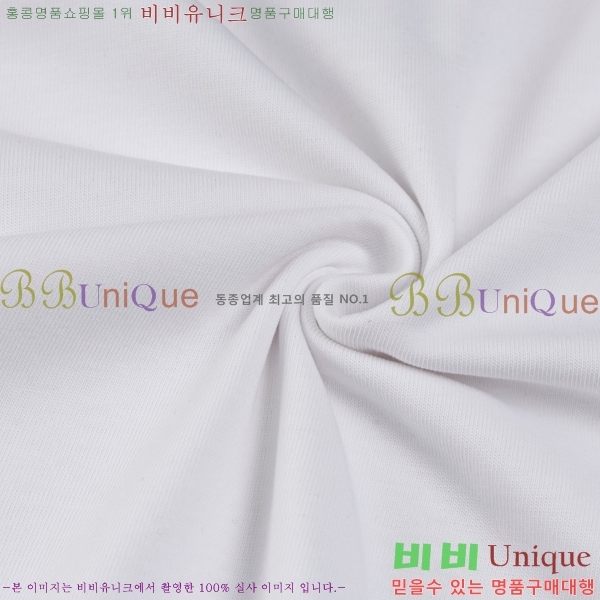  ũ  Ƽ C869037-2
