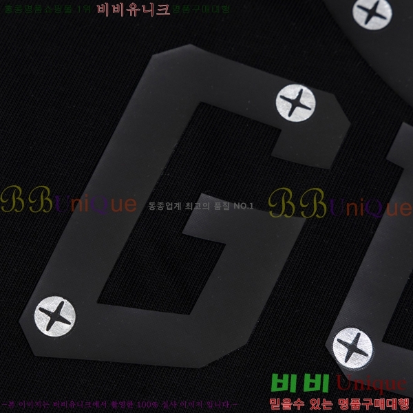    Ƽ G564953-1