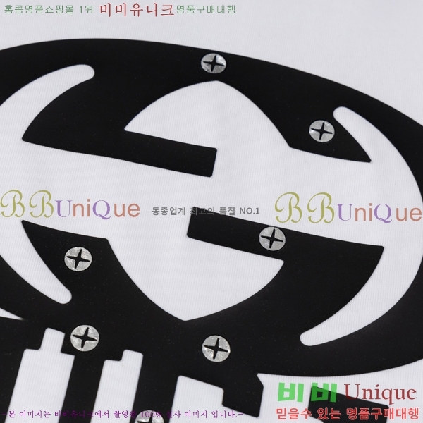    Ƽ G564953-2