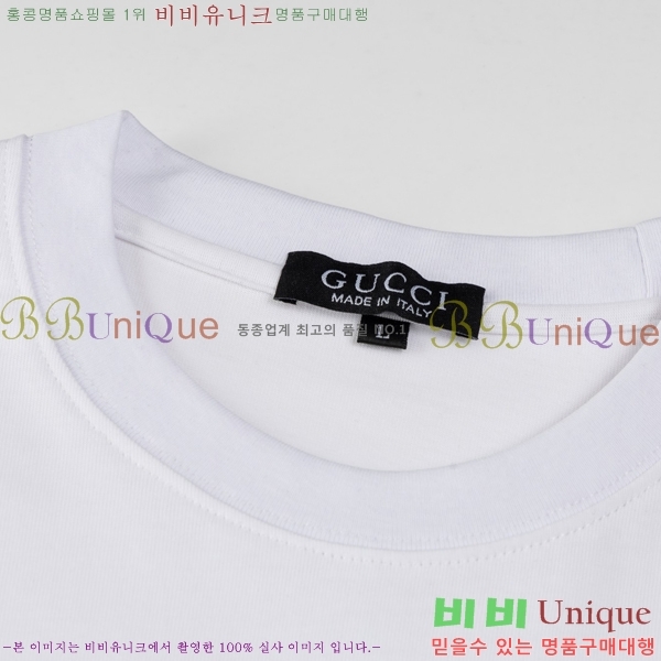    Ƽ G564953-2