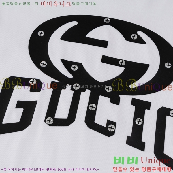    Ƽ G564953-2