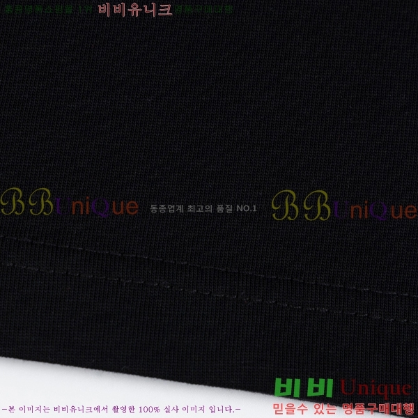  ũ  Ƽ C869038-1