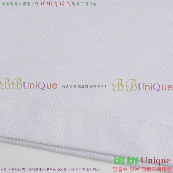   Ƽ TB90719-2