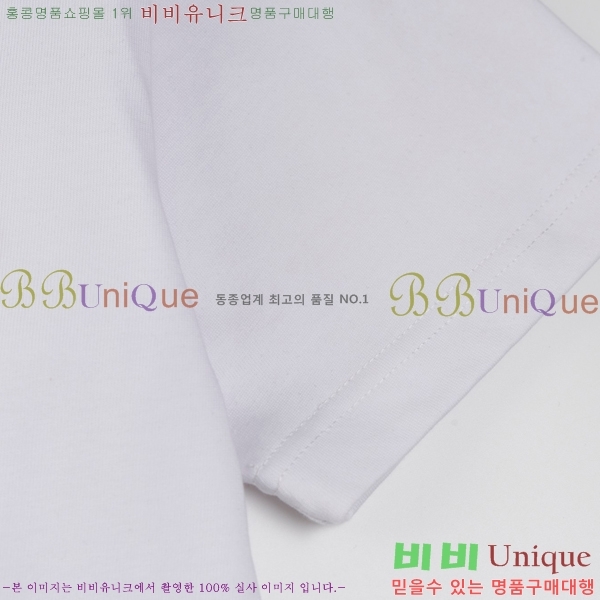  ũ  Ƽ C869037-2
