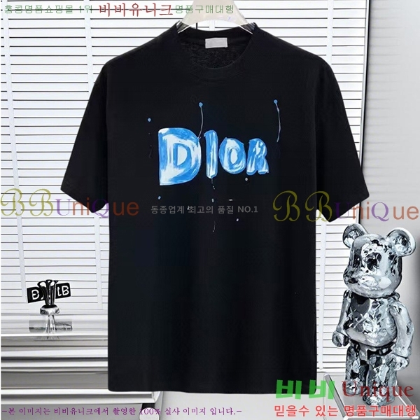    Ƽ D90777-1