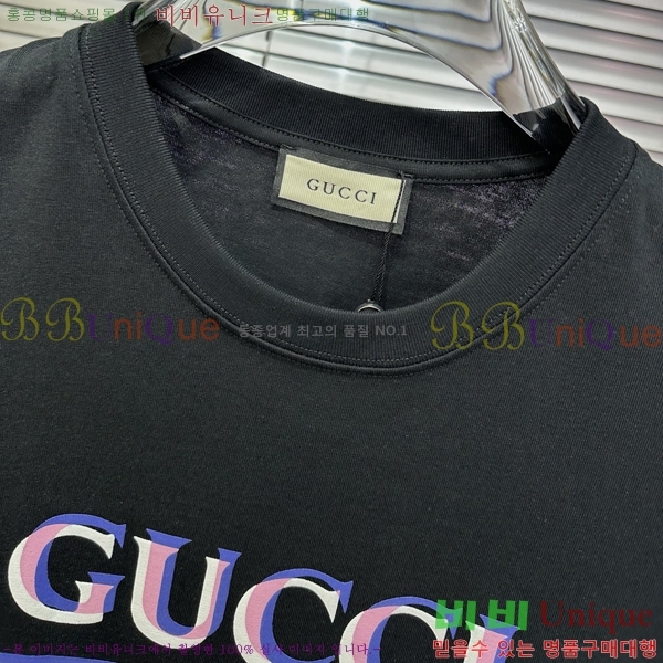    Ƽ G564950-2