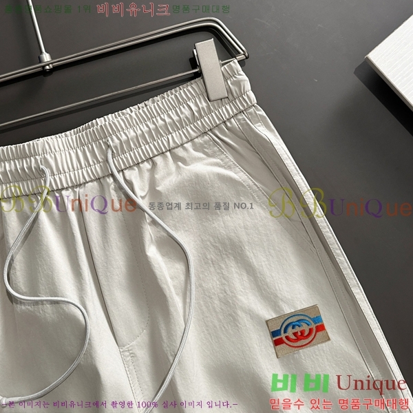    G28634107-2