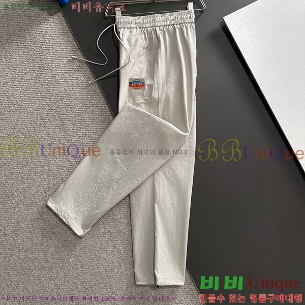   G28634107-2
