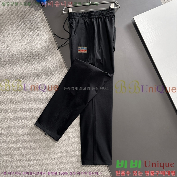    G28634107-1