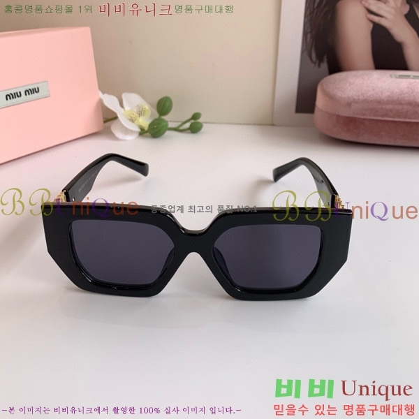  ̿̿ ۶ 9MU256113-8