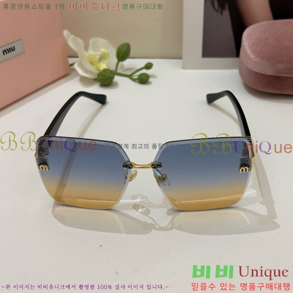 ̿̿ ۶ 9MU256114-3