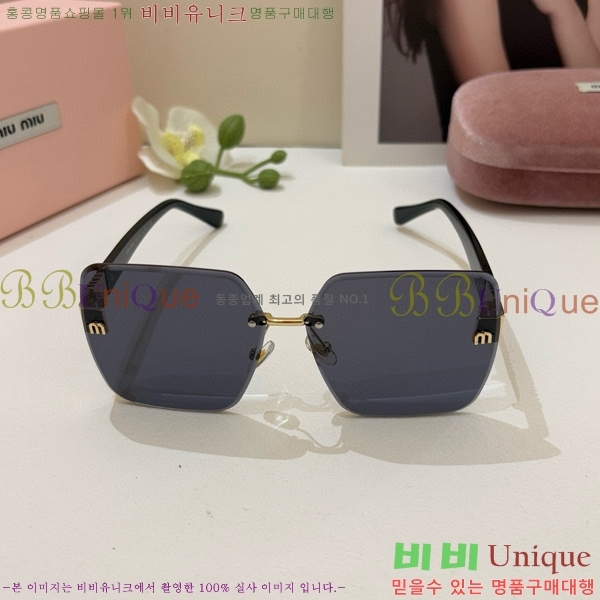 ̿̿ ۶ 9MU256114-1