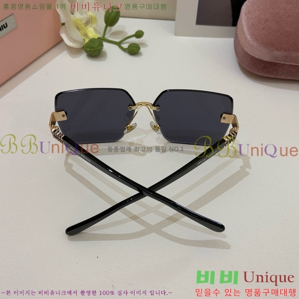 ̿̿ ۶ 9MU256114-1