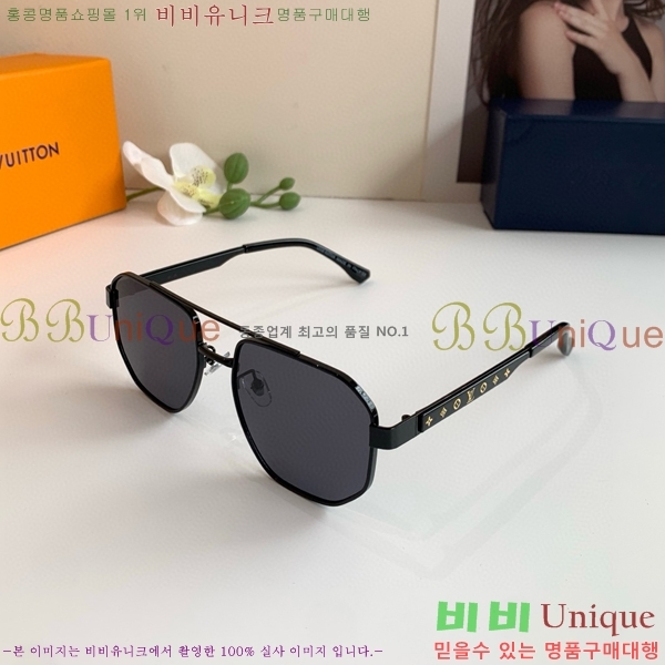  ̺ ۶ 9LV2561122-5