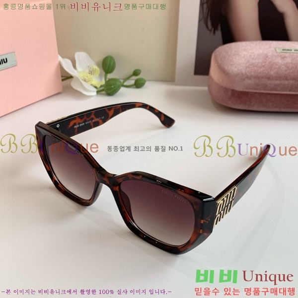  ̿̿ ۶ 9MU256113-2