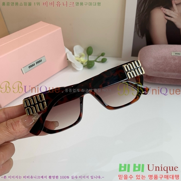  ̿̿ ۶ 9MU256113-2