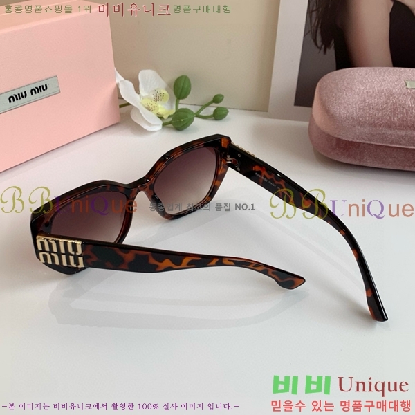  ̿̿ ۶ 9MU256113-2