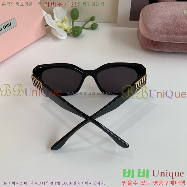 ̿̿ ۶ 9MU256113-4