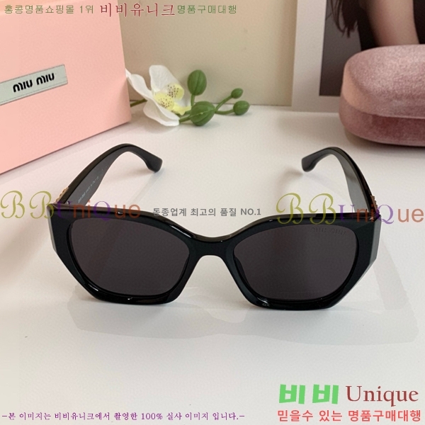  ̿̿ ۶ 9MU256113-4