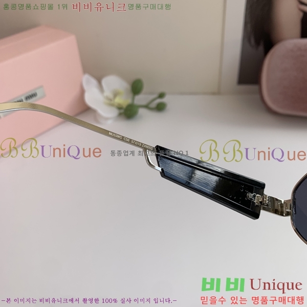  ̿̿ ۶ 9MU256111-4