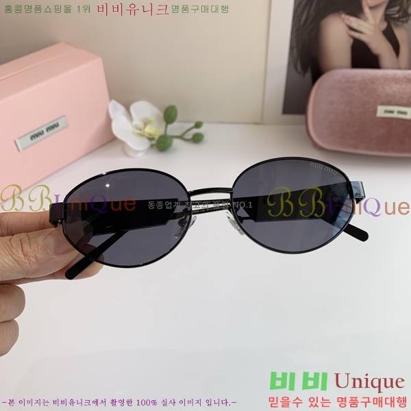 ̿̿ ۶ 9MU256111-3