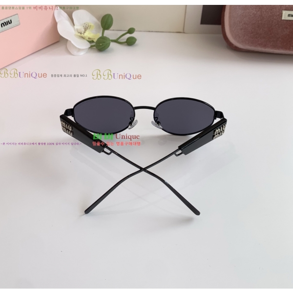 ̿̿ ۶ 9MU256111-3