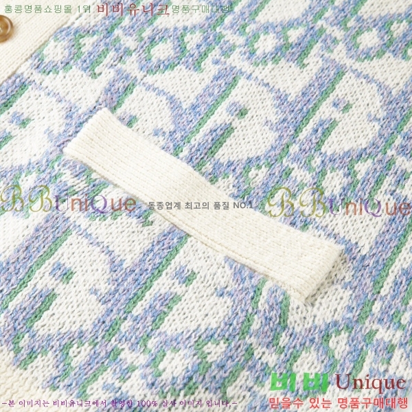    DOI13772-2