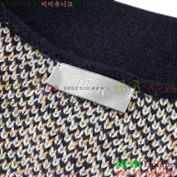   DOI13772-1