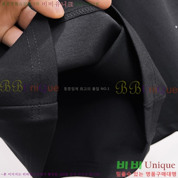   ݹ D2541729-2