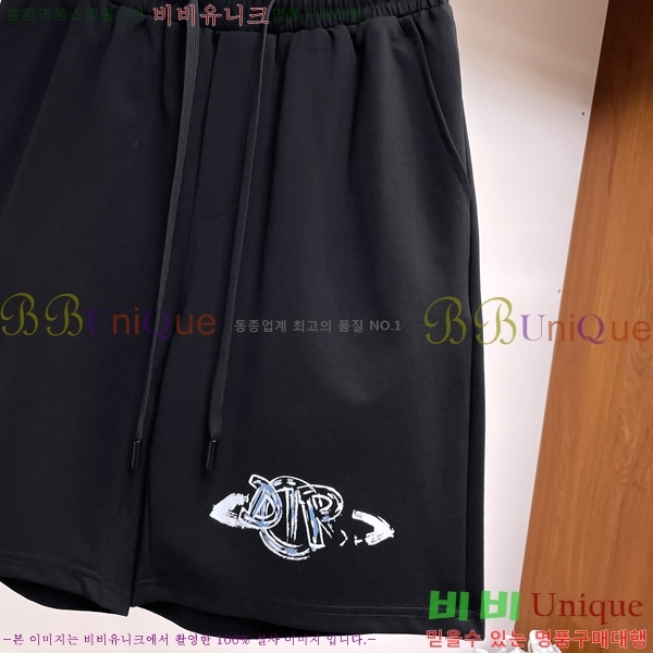   ݹ D2541729-2