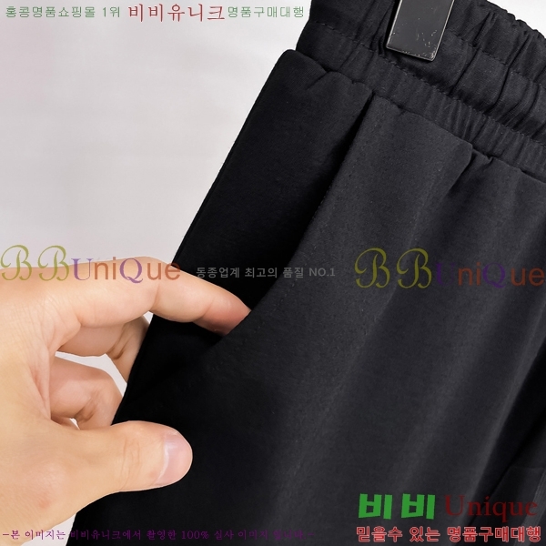   ݹ D2541729-2