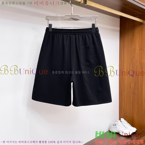   ݹ D2541729-2