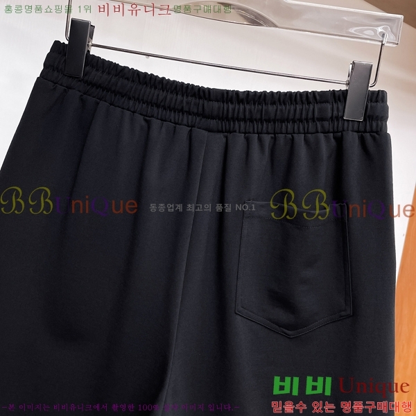   ݹ D2541729-2