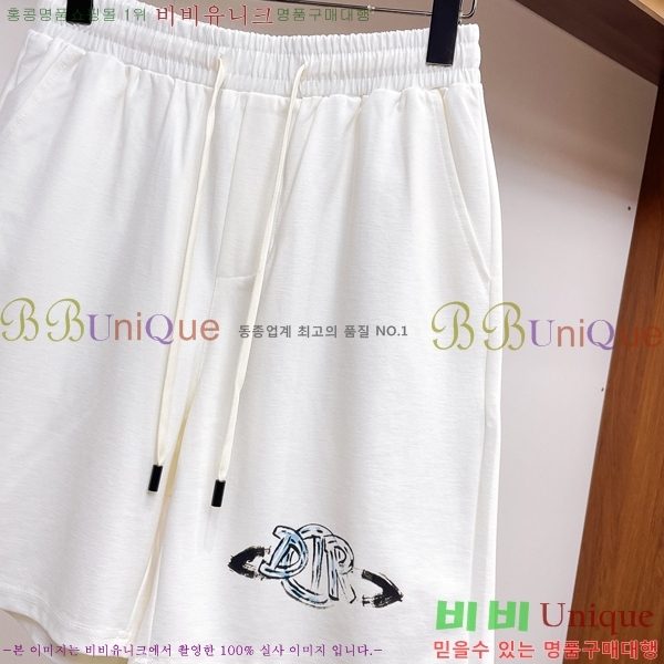   ݹ D2541729-1