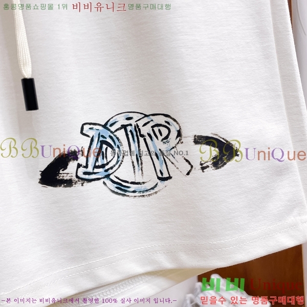   ݹ D2541729-1