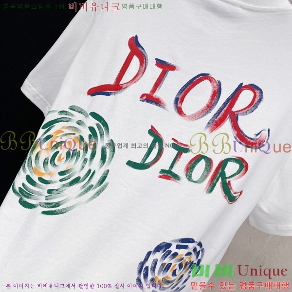    Ƽ D864731-1