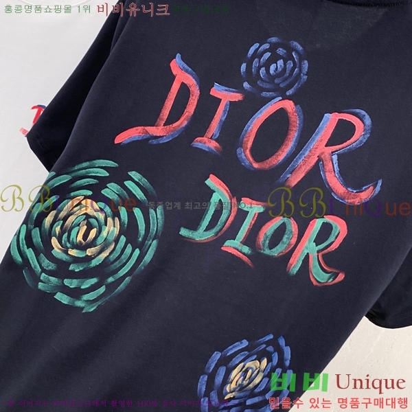    Ƽ D864731-2