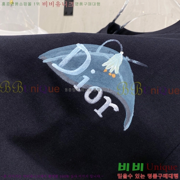    Ƽ D864730-1
