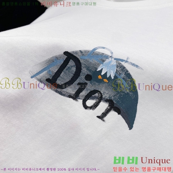    Ƽ D864730-2