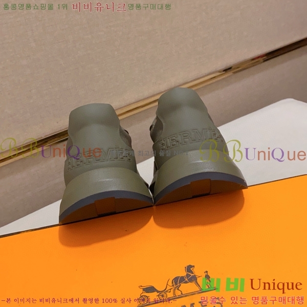  ޽ Ŀ HE669053-2