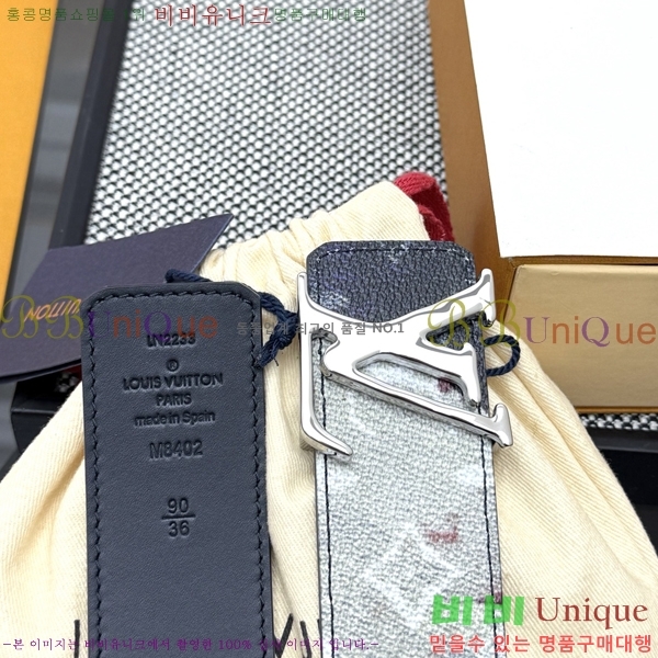  #̺ Ŭ Ʈ 18LV25677-2  4cm