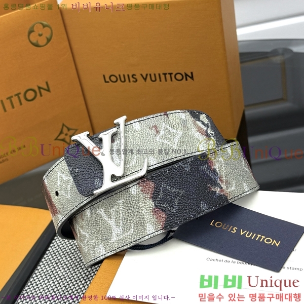  #̺ Ŭ Ʈ 18LV25677-2  4cm