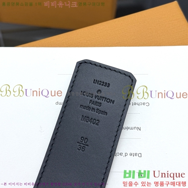  #̺ Ŭ Ʈ 18LV25677-2  4cm