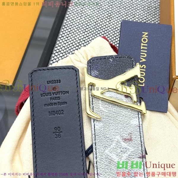  #̺ Ŭ Ʈ 18LV25677-2  4cm