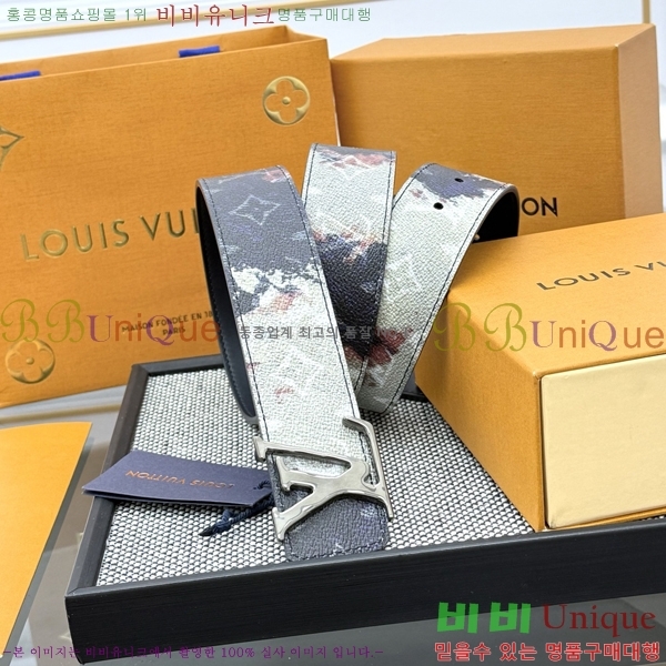  #̺ Ŭ Ʈ 18LV25677-2  4cm