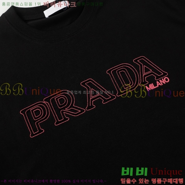    Ƽ P95832