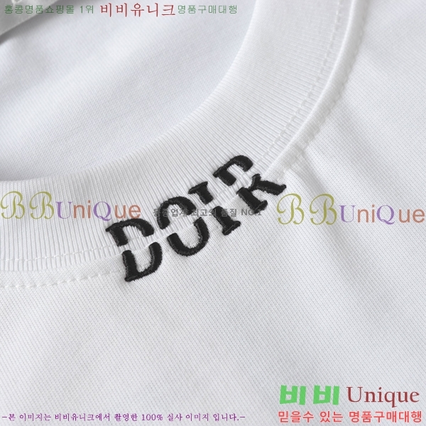    Ƽ D907880-2