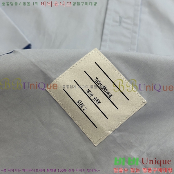    TB612056-1