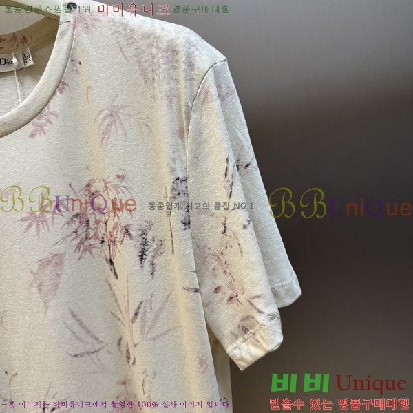    Ƽ D90774